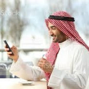 Meet your Posher, Mohammed